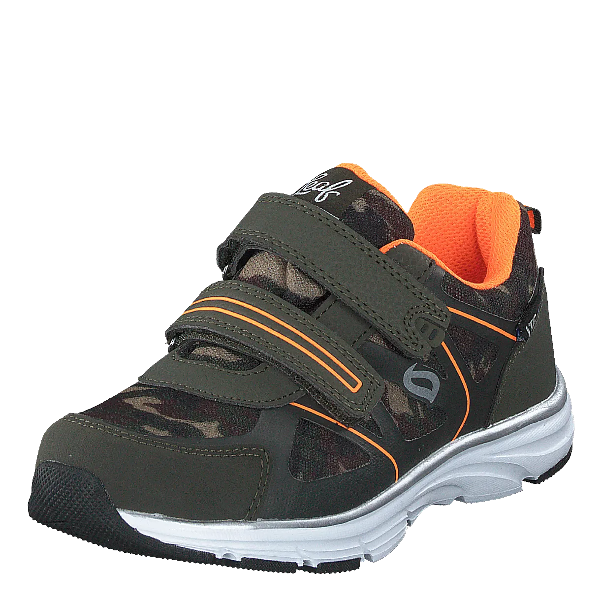 Hamar Camo