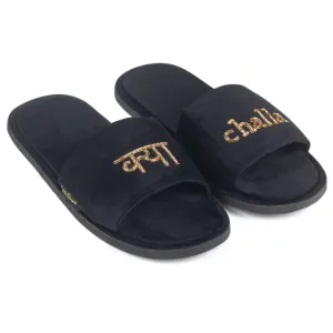 Kya Challa Hindi Domani Slippers (Desi Series)