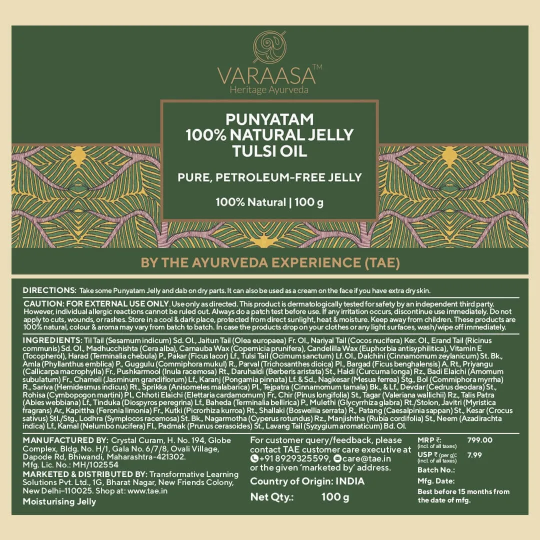Punyatam Jelly - Infused with Tulsi Oil